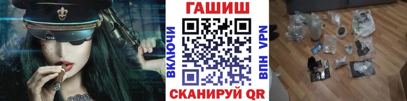 Купить наркотики цена Старый Оскол СОЛЬ Меф Конопля COCAIN