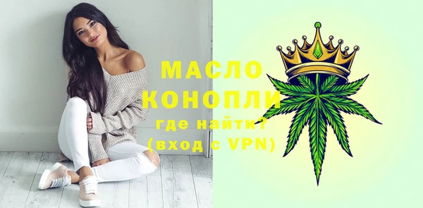 хмурый Балабаново