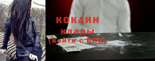 скорость mdpv Баксан