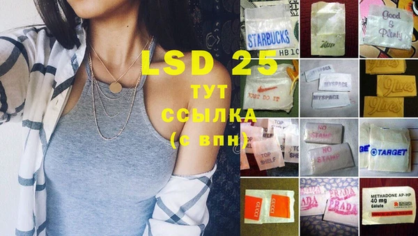 дживик Балахна