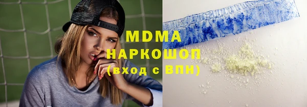 дживик Балахна