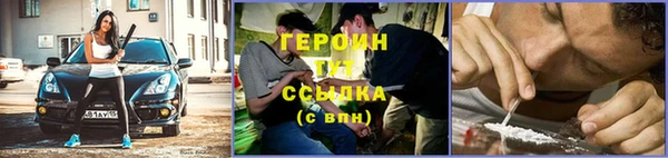 хмурый Балабаново