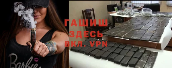 винт Арсеньев