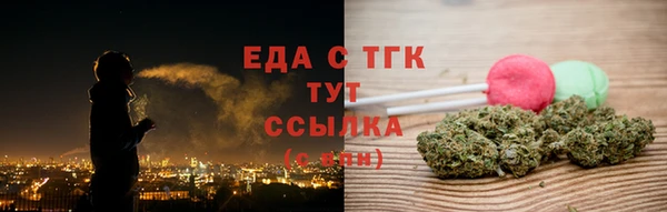 скорость mdpv Баксан