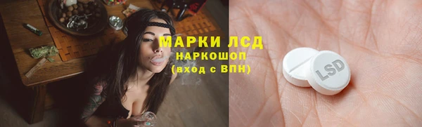 хмурый Балабаново