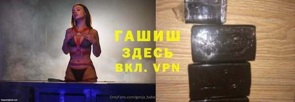 винт Арсеньев