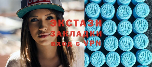 хмурый Балабаново