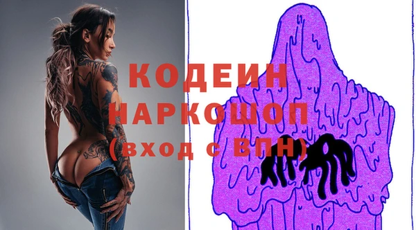 винт Арсеньев