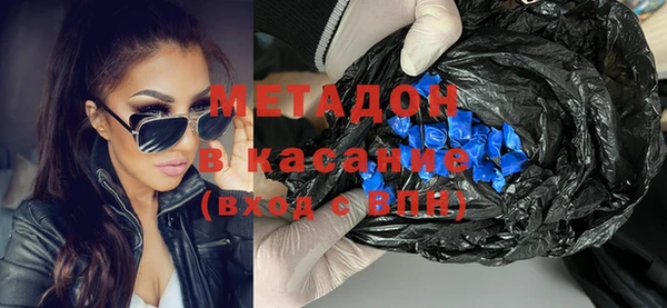 скорость mdpv Баксан