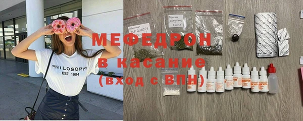 дживик Балахна