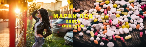 дживик Балахна