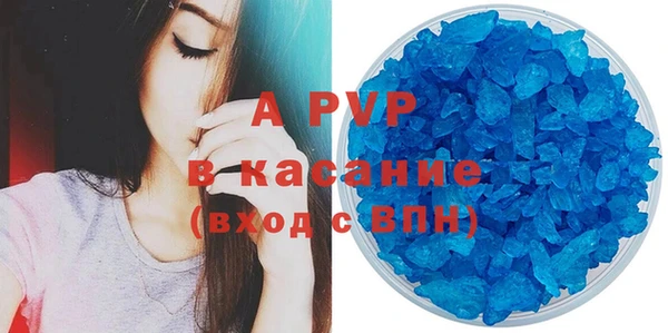 винт Арсеньев