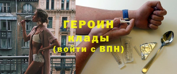 хмурый Балабаново