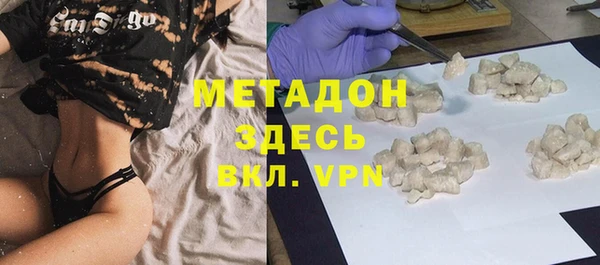винт Арсеньев
