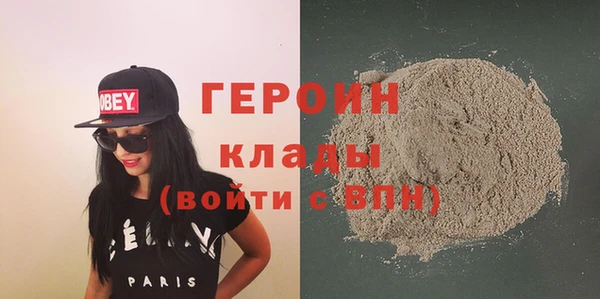 скорость mdpv Баксан