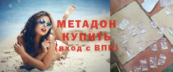 дживик Балахна