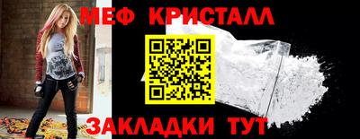 бутик Первоуральск