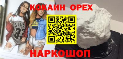 mix Партизанск