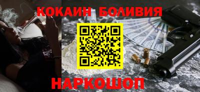 скорость Пенза