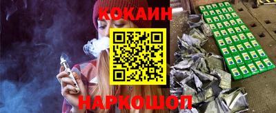 mix Партизанск
