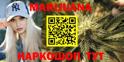 бутик Первоуральск