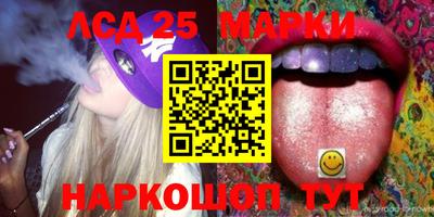 mix Партизанск