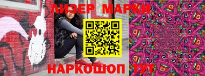 mix Партизанск