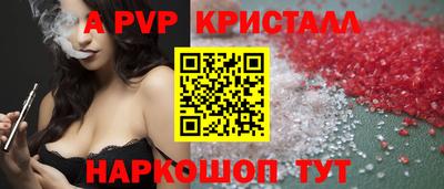 mix Партизанск