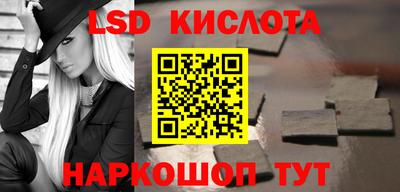 скорость Пенза