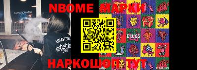 mix Партизанск