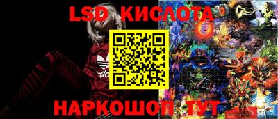 mix Партизанск