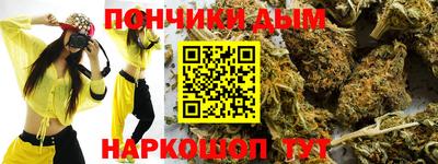 бутик Первоуральск