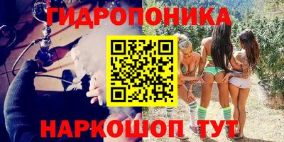 скорость Пенза