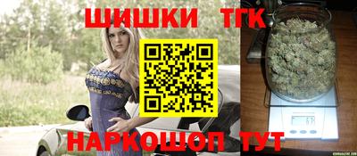 mix Партизанск