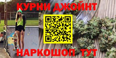 mix Партизанск