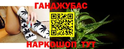 mix Партизанск