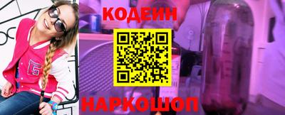 скорость Пенза