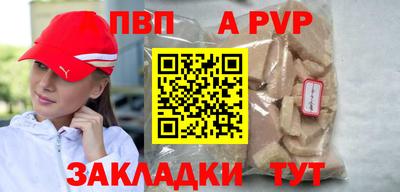 mix Партизанск