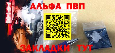 бутик Первоуральск