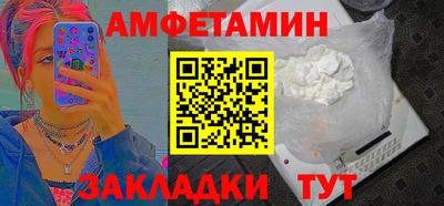 бутик Первоуральск