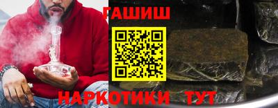 mix Партизанск