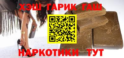 бутик Первоуральск