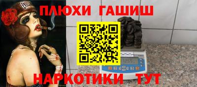 скорость Пенза