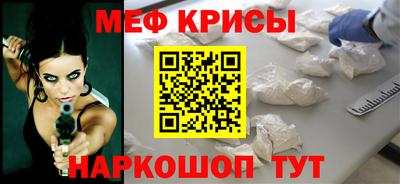 бутик Первоуральск