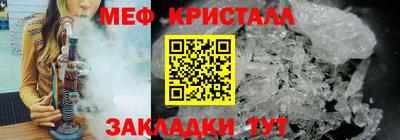 бутик Первоуральск
