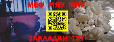 бутик Первоуральск