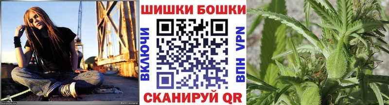 Шишки марихуана VHQ  даркнет как зайти  Старый Оскол  наркотики 
